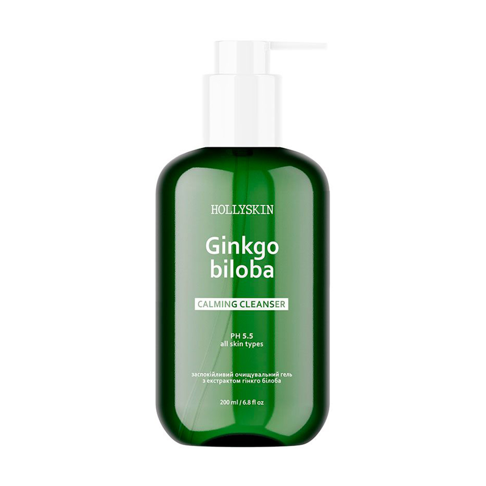 Заспокійливий очищувальний гель для вмивання Hollyskin Ginkgo Biloba Calming Cleanser з ектрактом гінкго білоба, 200 мл